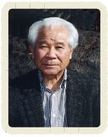 田中